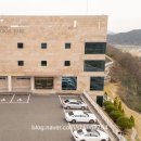 합천추모공원 | 경남납골당 추천! 합천추모공원에서 진짜 감동받았어요