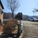 구화산바베큐 이미지