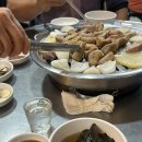 영동곱창전문