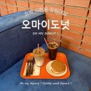 사림동319 이미지