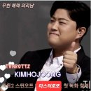 영광로또 이미지