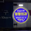 광고플러스디자인