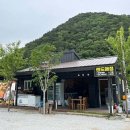 무주덕유산글램핑 이미지