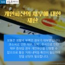 전중법률사무소 이미지