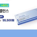 오렌즈공덕점 이미지