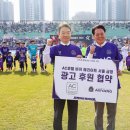 AC호텔 바이 메리어트 서울금정 이미지