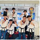 경희대박사태권도장 이미지