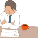 행정사사무소 탑 이미지