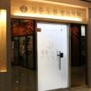 세종발레학원 네이버블로그