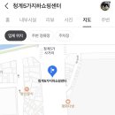 청계5가지하쇼핑센터 이미지