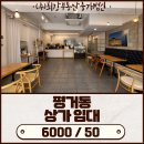 S0193 이미지