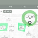 중탑 어린이공원 이미지