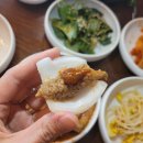 광주흑염소 이미지