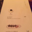 오늘,와인한잔 이미지