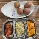 관방천 국수 이미지