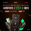 ㈜골드타워 이미지