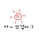 반찬예찬 이미지