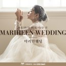 아름다운 웨딩홀 네이버블로그