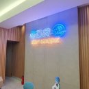 경산골프연습장 이미지