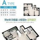 이안테라디움 이미지