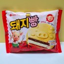 아이스크림할인점신 | 돼지바가 빵으로? 롯데 돼지바빵 파는곳 가격 맛 내돈내산 오리지널 돼지바 비교 후기