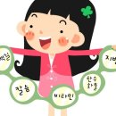 [헴프온] 미르미디어 이동형TV 광고 후기!