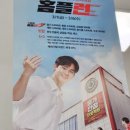 사랑찬약국 이미지