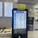 칠서(양평)휴게소 이미지