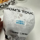 맘스터치(판교밸리 고등점) 이미지