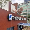 문화의거리 공영주차장 이미지