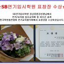 으뜸음악학원 이미지