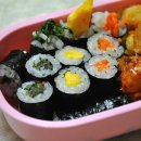 꼬마김밥 - 강서구 명지오션시티4로 69 | 꼬마김밥