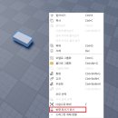 오브젝트스튜디오 이미지