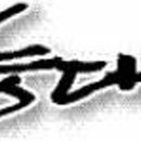 등대여관 이미지