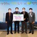 연천양계 이미지