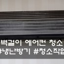 만표기업 이미지