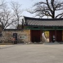 절터골2 이미지