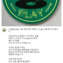 광족 이미지