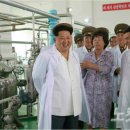 생물사회연구원