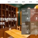 보령센터-026 이미지