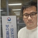 행복한 행정사 사무소 네이버블로그