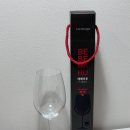 레드와인추천! 선물용으로 딱 좋은 " 오드린 베베마루 레드와인 "