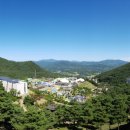 산청 - 순천시 율촌로 159 | 산청