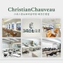 GR(영동군)-[중앙로]-상-5 | 대전메이크업학원 추천 크리스챤쇼보은행점 자격증합격