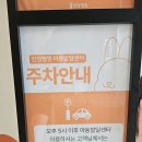 은평햇살아동발달센터 | 은평구 아동발달센터 인정병원 응암 아동발달클리닉 후기