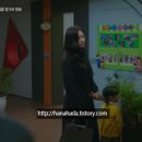 제이제이부띠끄