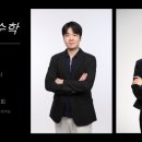 작은꿈들 이미지