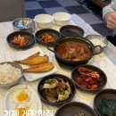 소동2낙차공 | 거제지세포맛집 싱싱게장 지세포점 포장,택배,주차정보