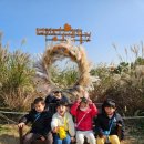 구립 하늘숲어린이집 이미지