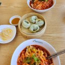 연수로횟집 이미지